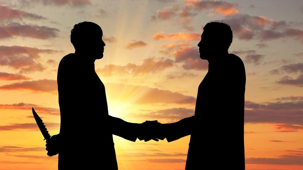 Предательство