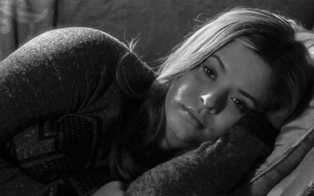 Неприятности