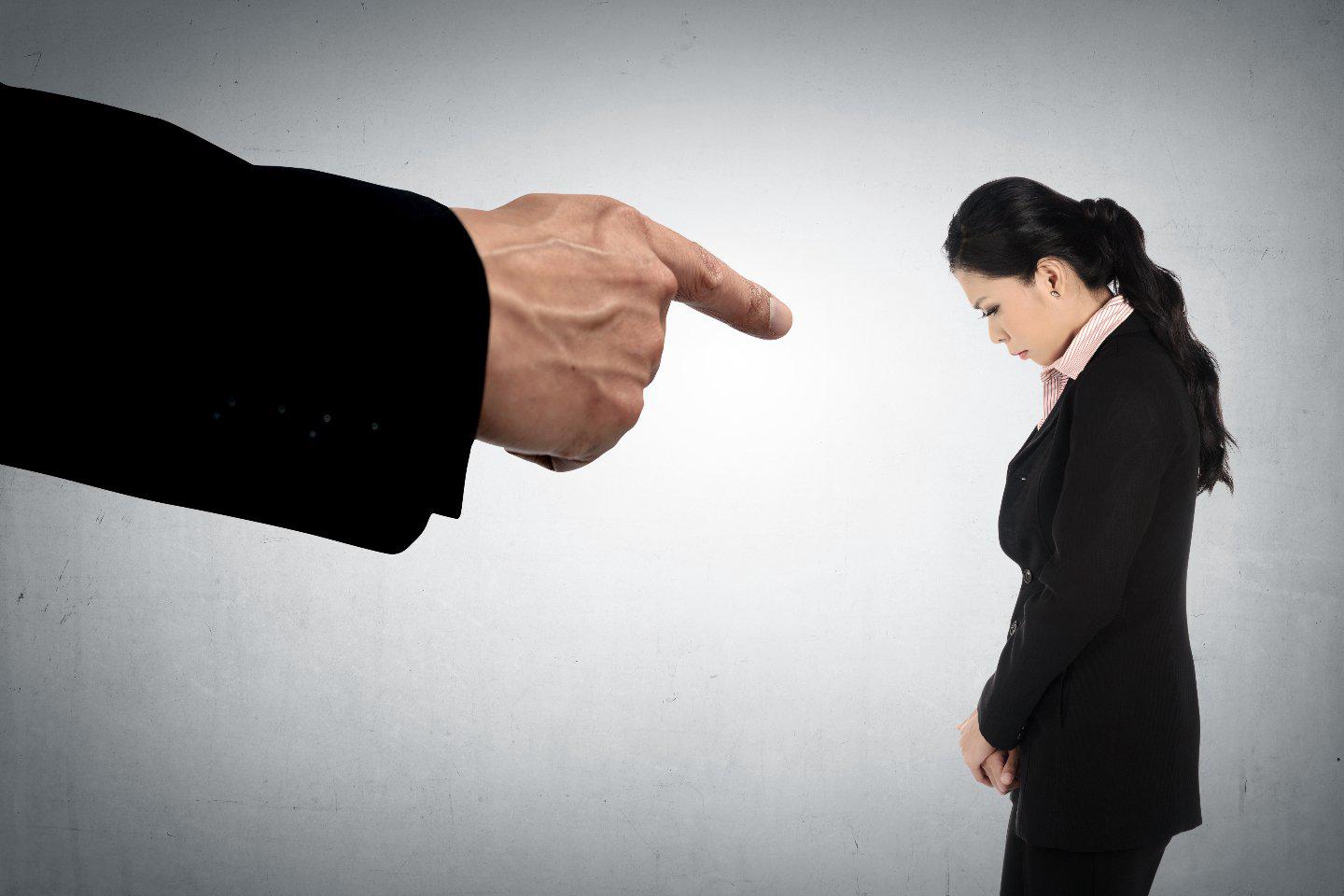 Выговор от руководства