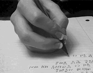 К чему снится переписка с парнем