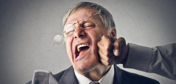 Уві сні вдарили по голові