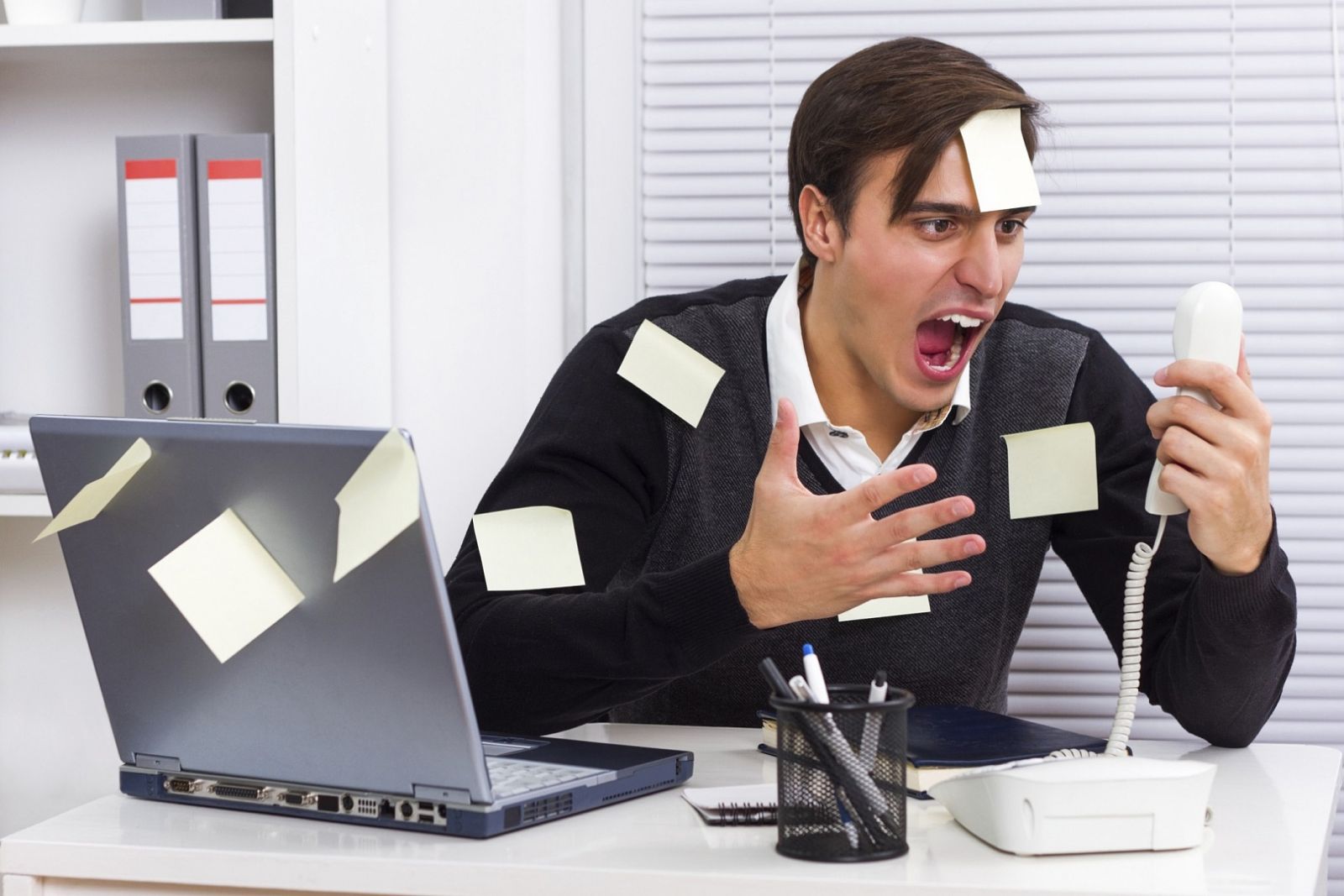 Проблемы на работе