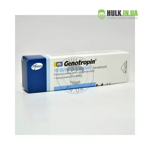 Препарат Гонадотропин