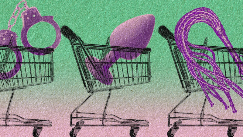 Асортимент секс шопу